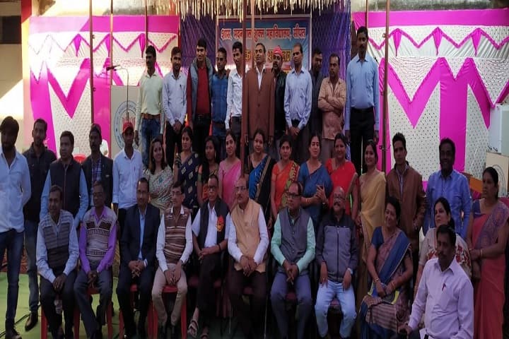 Government Madan Lal Shukla College, Bilaspur campus photo 5