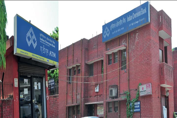 Shyama Prasad Mukherji College For Women, New Delhi campus photo 5