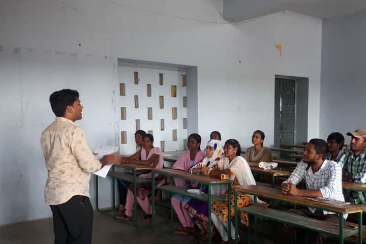 SGK Government Degree College, Vinukonda campus photo 4