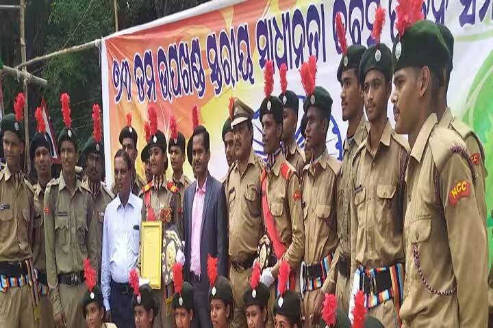 Hindol College, Dhenkanal campus photo 6