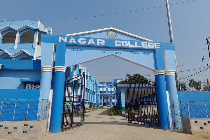 Nagar College, Murshidabad campus photo 2