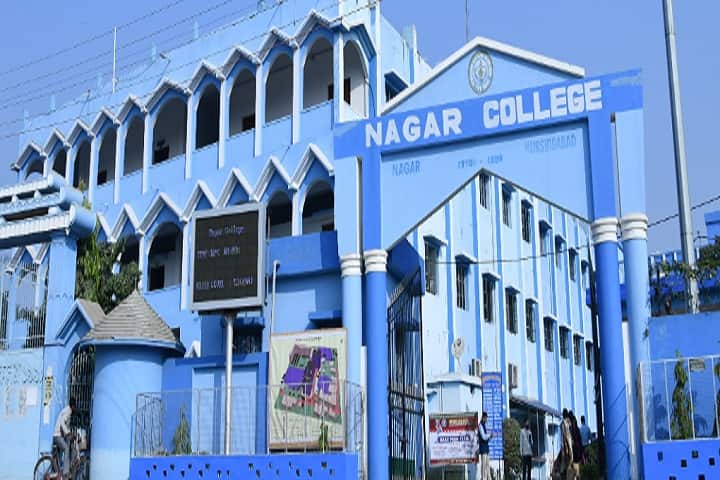 Nagar College, Murshidabad campus photo 3