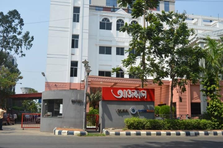 FIEM Kolkata campus photo 2