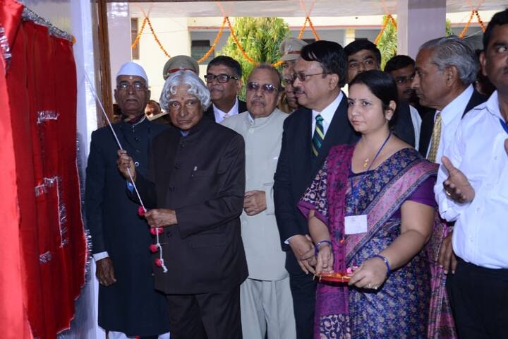 Janta College, Bakewar campus photo 4
