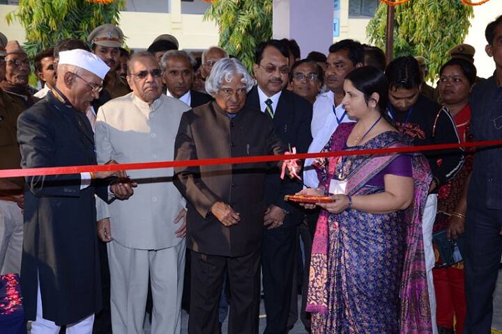 Janta College, Bakewar campus photo 6