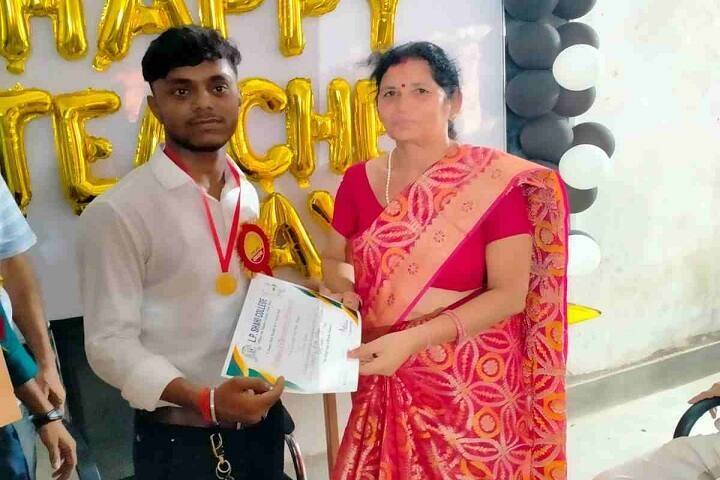 LP Shahi College, Patna campus photo 5