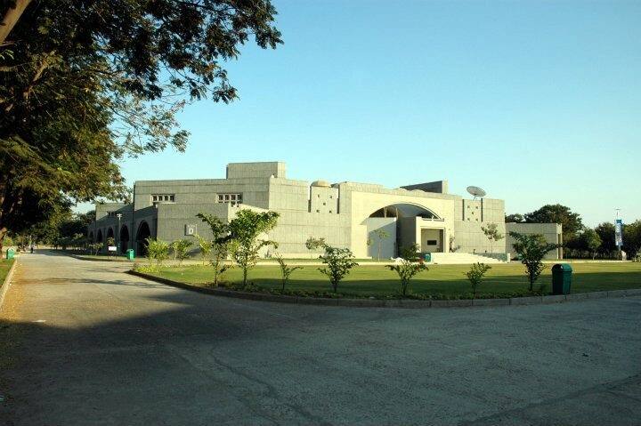 Nirma University campus photo 2