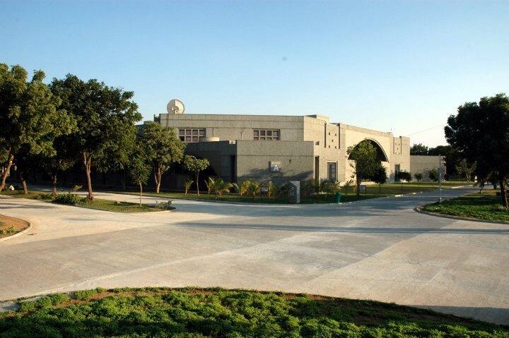 Nirma University campus photo 5