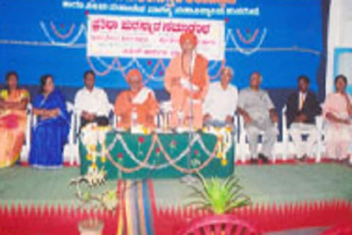 VM SR Vastrad Arts Science and VS Bellihal Commerce College, Hungund campus photo 2