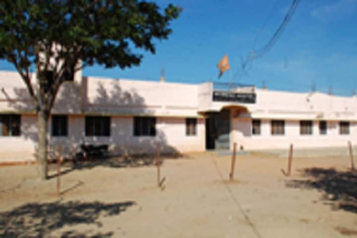 VM SR Vastrad Arts Science and VS Bellihal Commerce College, Hungund campus photo 3