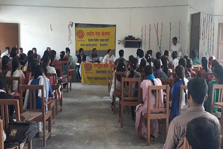Nandan Mahavidyalaya, Pratapgarh campus photo 2