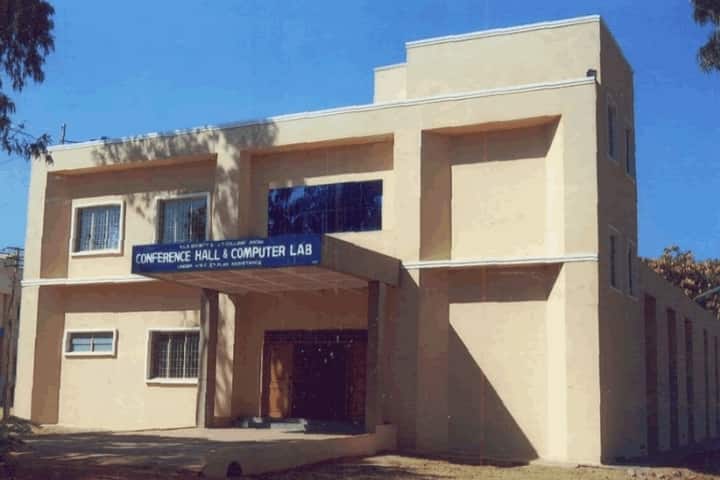 KLE Society's Jagadguru Tontadarya College, Gadag campus photo 6