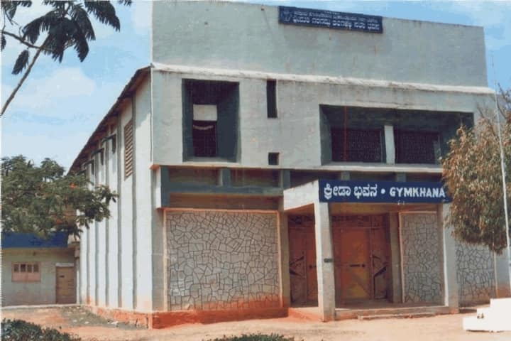 KLE Society's Jagadguru Tontadarya College, Gadag campus photo 3