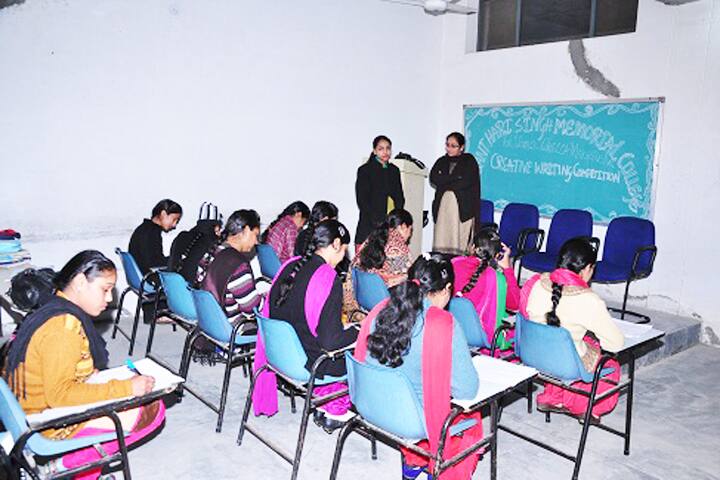 Sant Hari Singh Memorial College for Women, Hoshiarpur campus photo 2