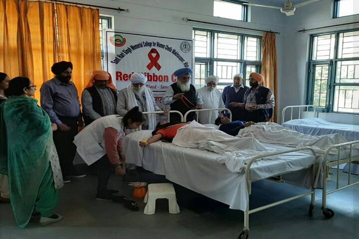 Sant Hari Singh Memorial College for Women, Hoshiarpur campus photo 5