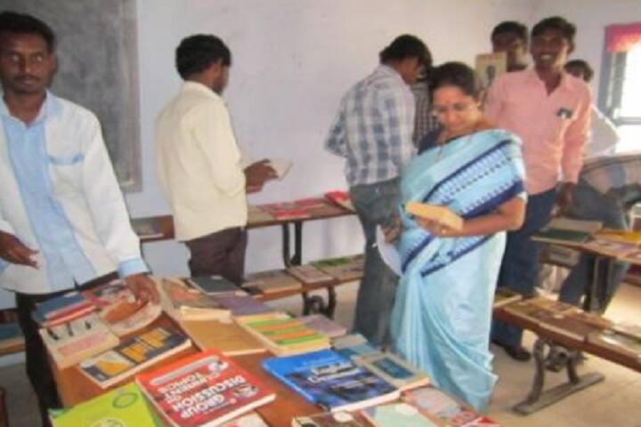 Government Degree College, Chebrolu campus photo 6