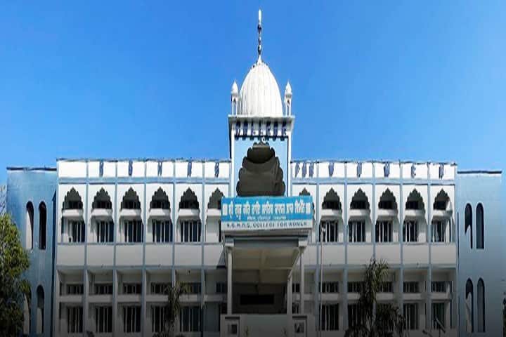 Siri Guru Har Rai Sahib College for Women, Hoshiarpur campus photo 2