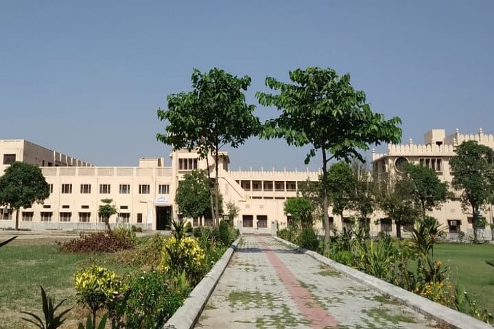 Sant Darbara Singh PG College for Women, Lopon campus photo 2