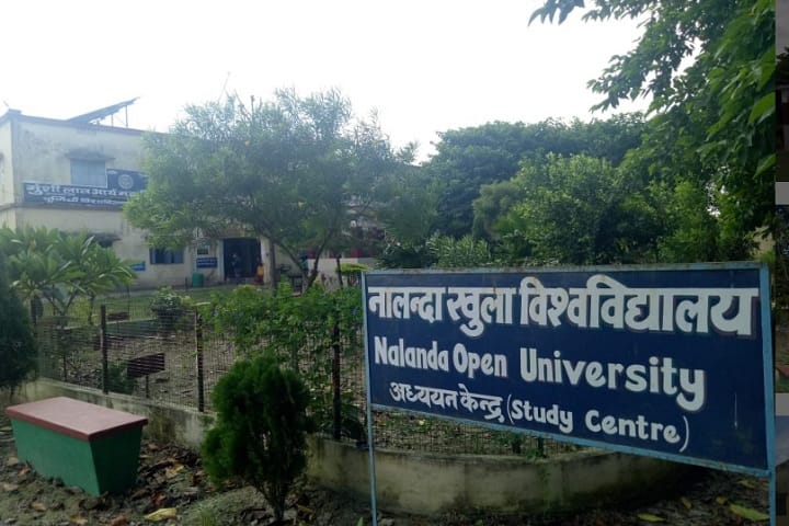 Munshi Lal Arya College, Purnea campus photo 2
