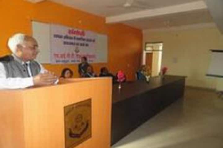 HICT Shiksha Mahavidhyalaya, Gwalior campus photo 3