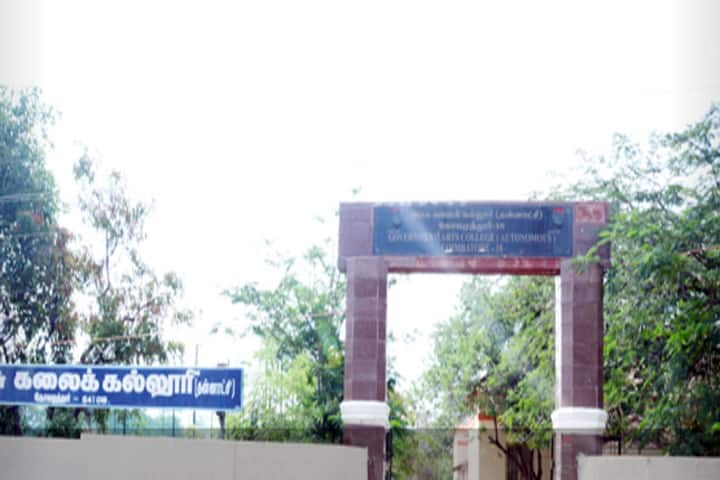 Government Arts College, Coimbatore campus photo 4