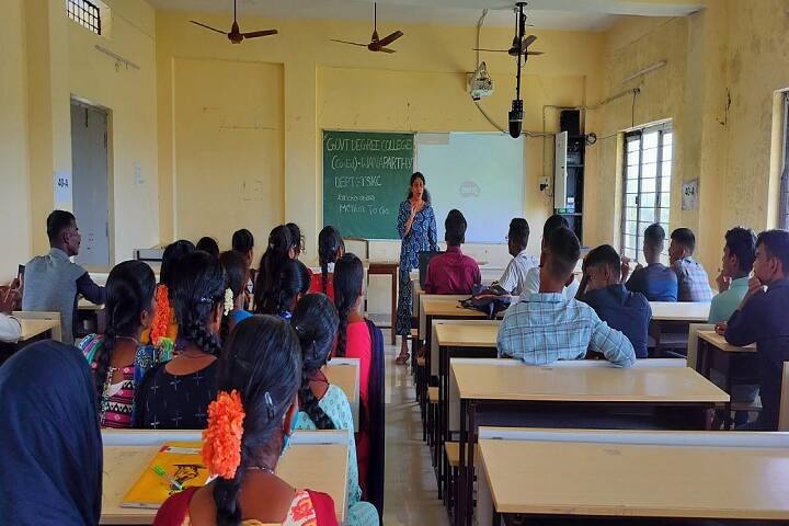 Government Degree College, Wanaparthy campus photo 3