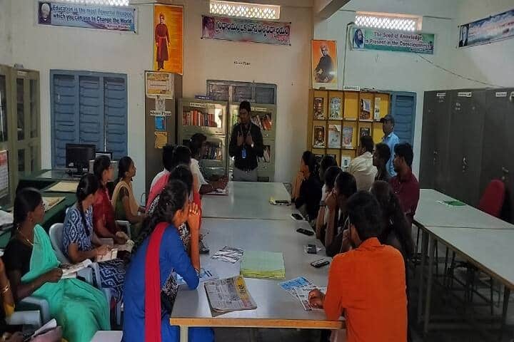 Government Degree College, Wanaparthy campus photo 5