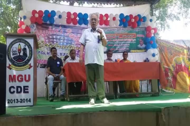Government Degree College for Women, Nalgonda campus photo 2