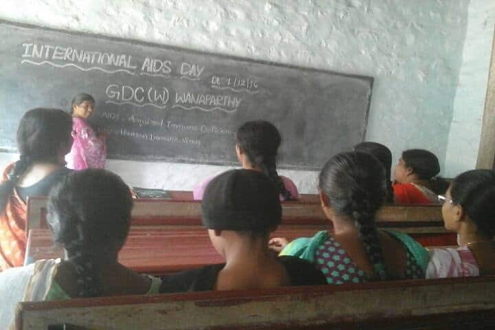 Government Degree College for Women, Wanaparthy campus photo 2