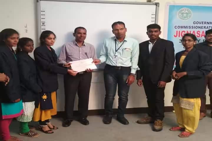 Government Degree College, Mulugu campus photo 6