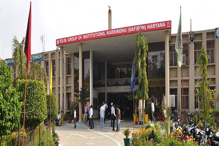 PDM School of Pharmacy, Safidon campus photo 2