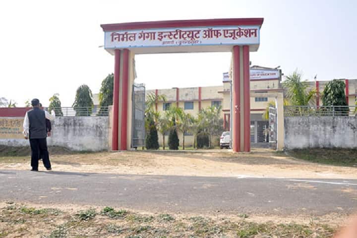 Nirmal Ganga Institute of Education, Bulandshahar campus photo 2