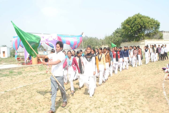 Government Degree College, BB Nagar, Bulandshahar campus photo 2