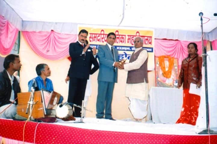 Samdariya Balika Mahavidyalaya, Allahabad campus photo 2