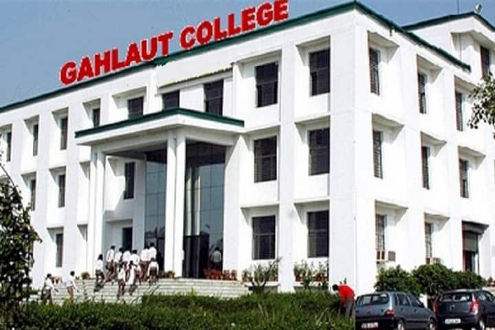 Gahlaut College, Haldaur campus photo 4