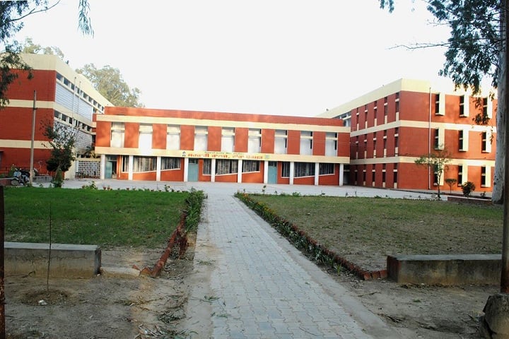 Giani Kartar Singh Memorial Government College, Hoshiarpur campus photo 5