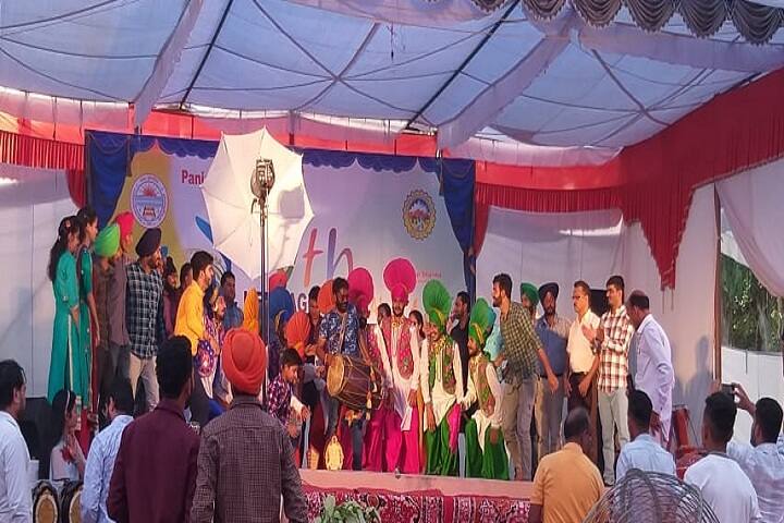 Giani Kartar Singh Memorial Government College, Hoshiarpur campus photo 3