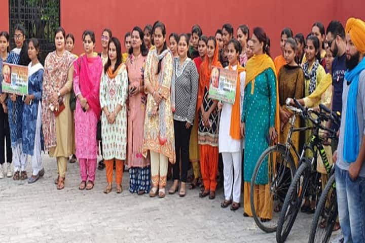 Giani Kartar Singh Memorial Government College, Hoshiarpur campus photo 2