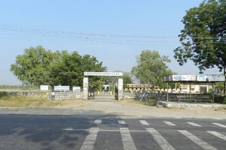 Government College, Kekri campus photo 2