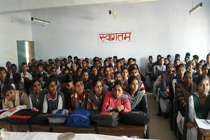 Government Degree College, Faridpur campus photo 3