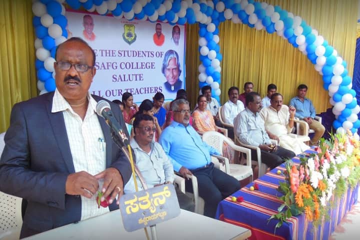 Sri Adichunchanagiri First Grade College, Channarayapatna campus photo 2
