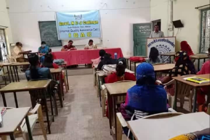Government NCJ College, Dallirajhara campus photo 6