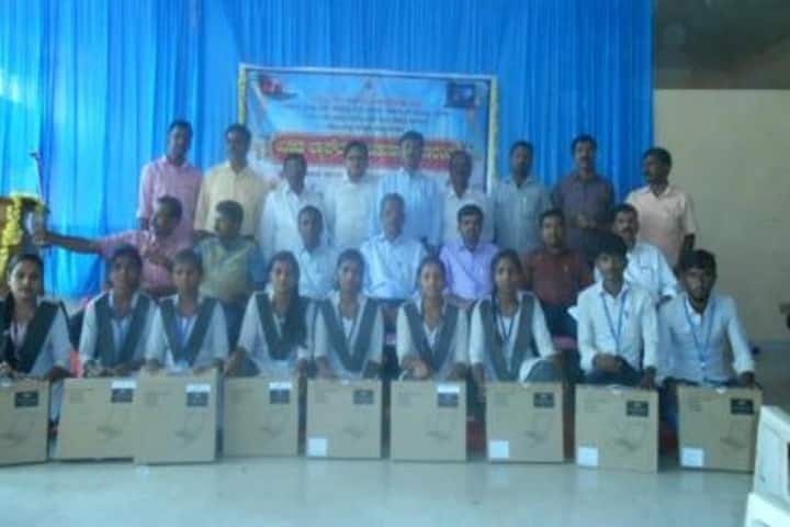Government First Grade College, Harihar campus photo 2