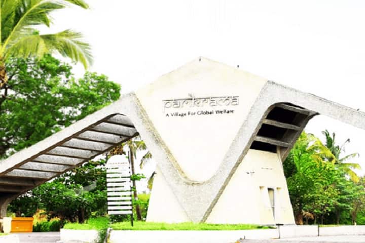 Parikrama Arts, Commerce and Science College, Ahmednagar campus photo 4