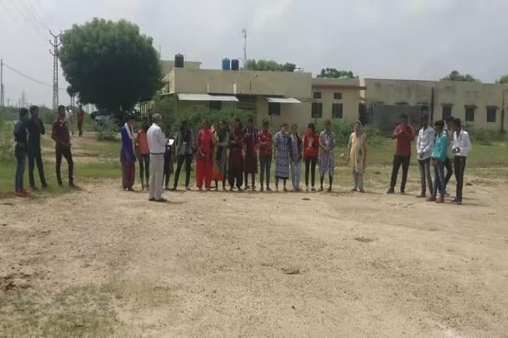 Government College, Malpura campus photo 4