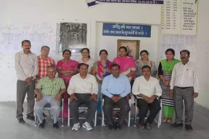 Government College, Malpura campus photo 6