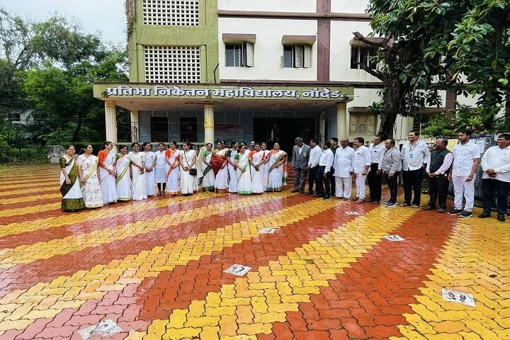 Prathibha Niketan Mahavidyalaya, Nanded campus photo 5