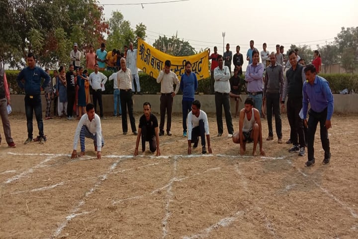 Shree Jee Baba College of Law, Mathura campus photo 5