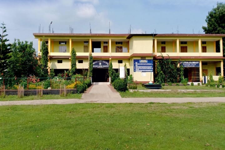 Mankachar College, Mankachar campus photo 3