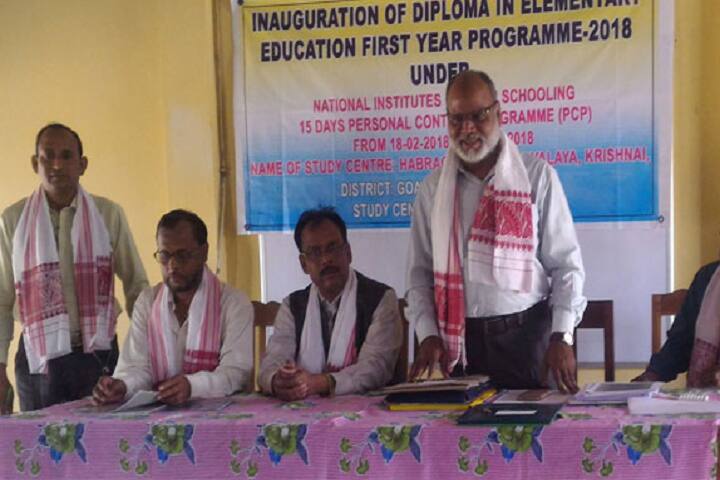 Habraghat Mahavidyalaya, Goalpara campus photo 6